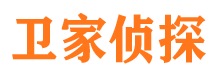 赫山外遇调查取证